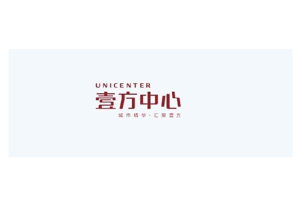 壹方中心与乐动电子-乐动电子(中国)
建设